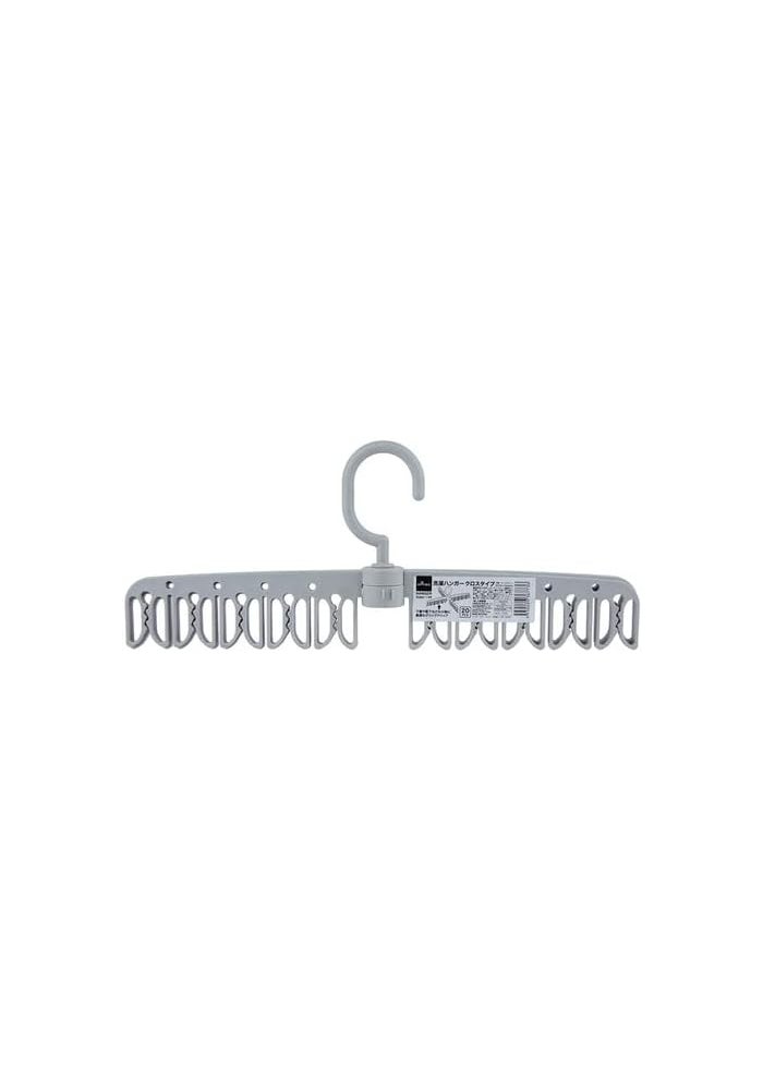 Daiso Cross Laundry Hanger with Clips | Gray | 33.8 cm | Space-Saving Clothes Drying Rack for Socks, Underwear & Small Items - Image 1
